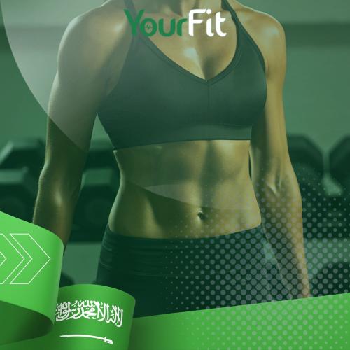 12 جلسة تدريب شخصي مجموعات