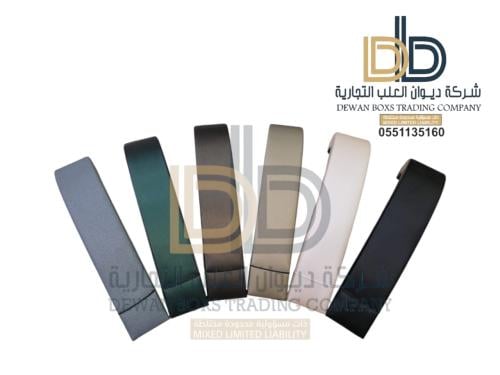ستاند اساور انسيال