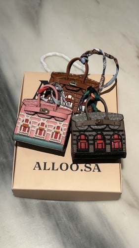 Hermes Charm