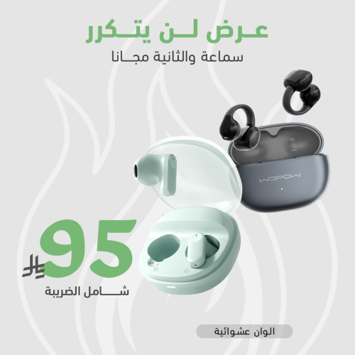 2 سماعة بلوتوث (TWS21+ OWS18)