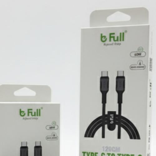 كيبل شحن تايب سي تايب سي من b full