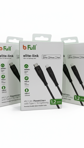 كيبل شحن تايب سي آيفون معتمد من أبل - الشهد للاتصالات