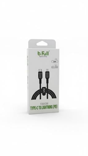 كيبل شحن تايب سي آيفون - الشهد للاتصالات