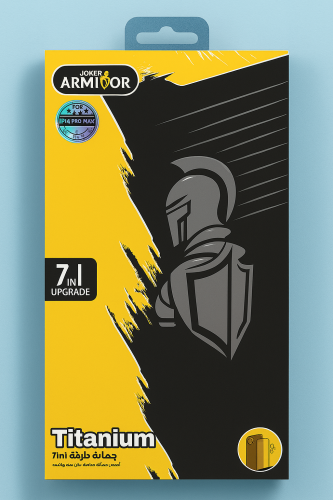 حماية ايفون 17 - الشهد للاتصالات