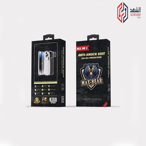 بكج حمايه متكاملMAX BEAR - الشهد للاتصالات