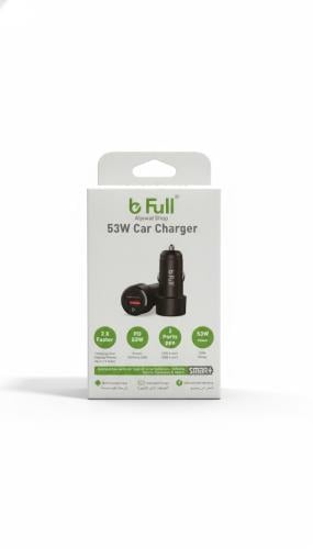 فيش سيارة 53 واط من شركة b Full