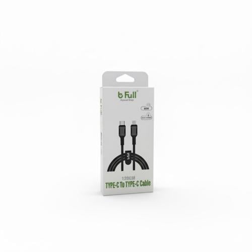 كيبل شحن تايب سي تايب سي من b full