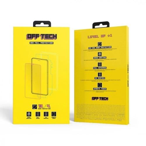 حماية ايفون  بكج كامل من اوفتيك - الشهد للاتصالات