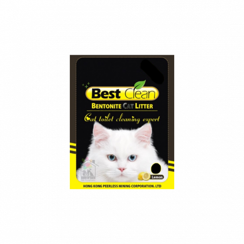 Best clean cat litter best sale