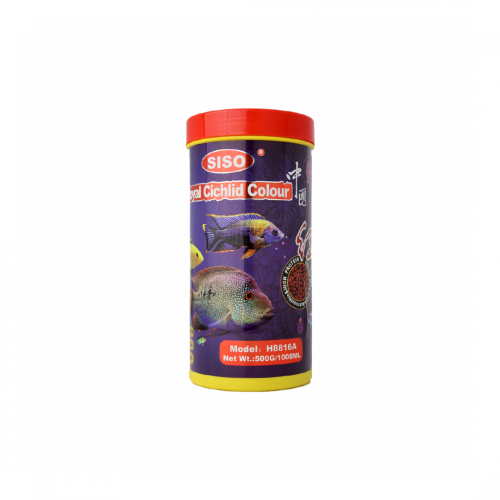 SISO | Royal Cichlid Color food