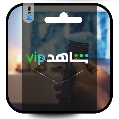 شاهد VIP العادي شهر