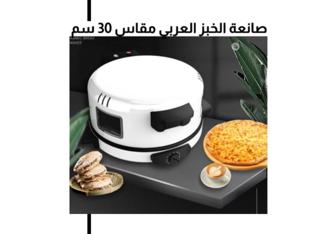 خبازة منزلية