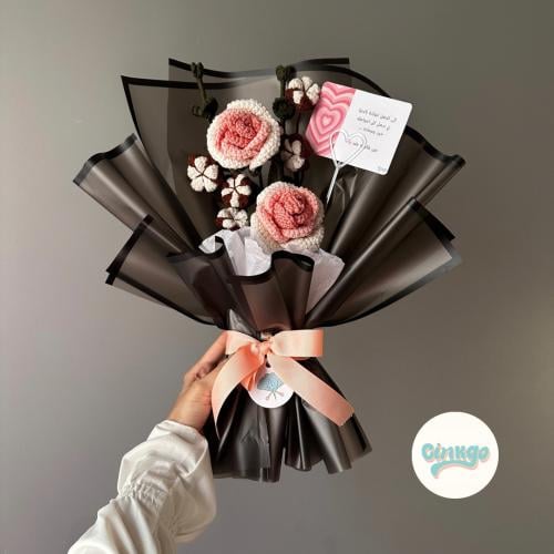 باقة زهرة القطن
