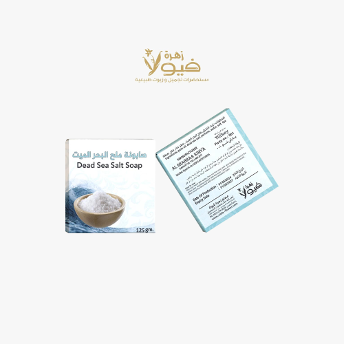 صابونة ملح البحر الميت
