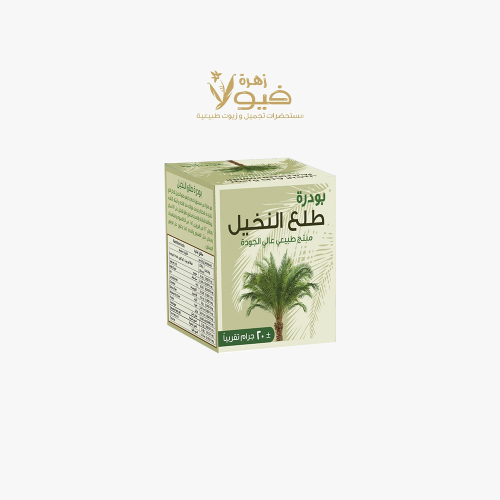 طلع النخيل الطبيعي