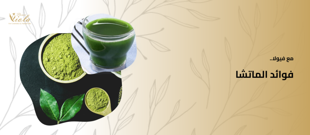Benefits of matcha