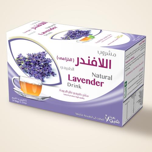 مشروب اللافندر الطبيعي ( الخزامى)