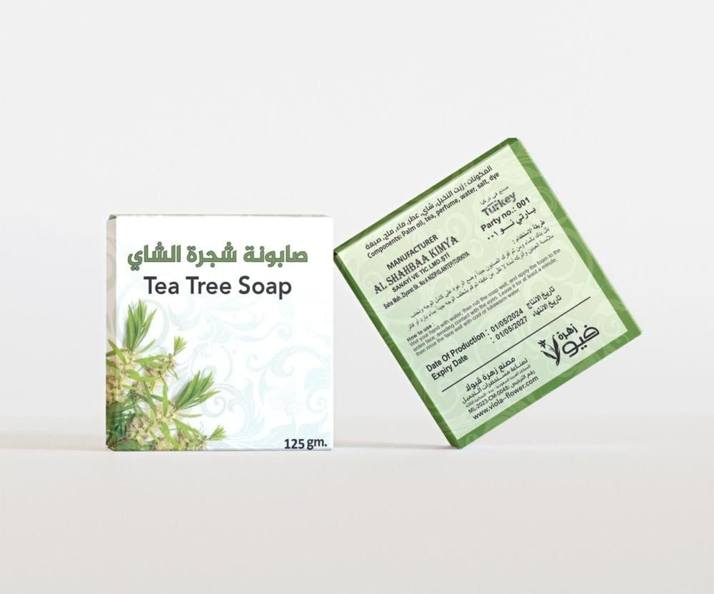 صابونة شجرة الشاي