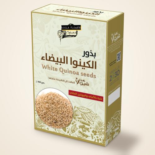 بذور الكينوا البيضاء الطبيعية
