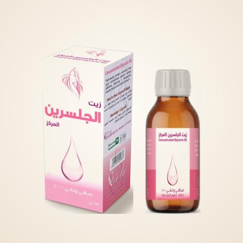زيت الجلسرين المركز 125 مل