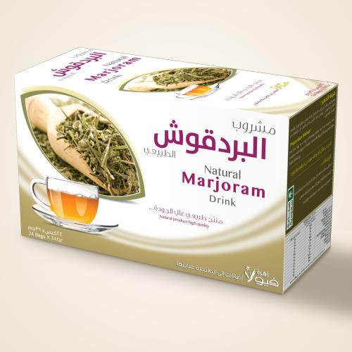 مشروب البردقوش الطبيعي