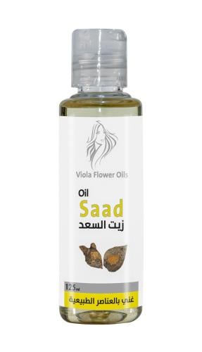 زيت السعد الطبيعي