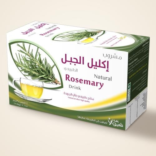 مشروب إكليل الجبل الطبيعي