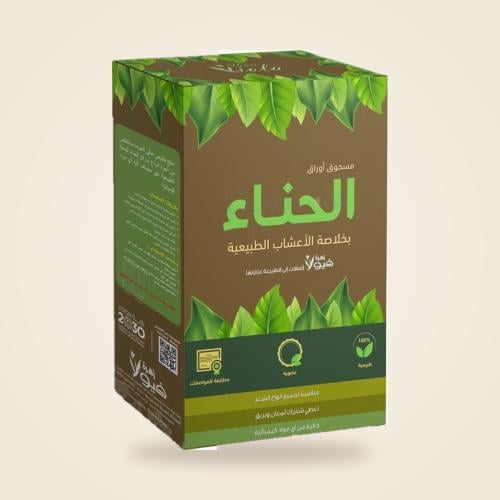 Natural Yemeni henna