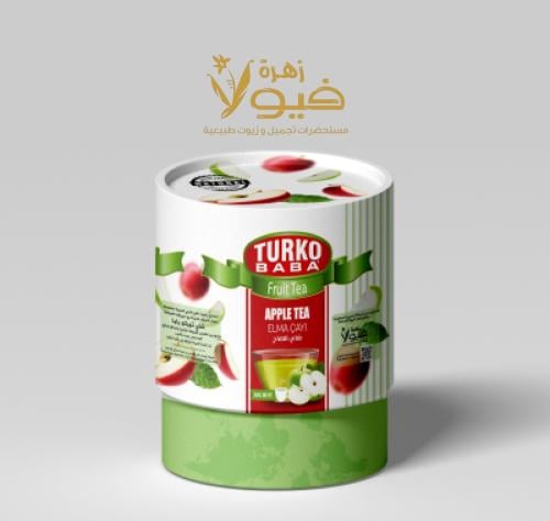 شاي التفاح بقطع الفاكهه  ( تروكوبابا )