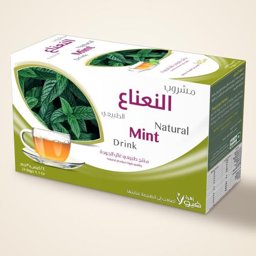 مشروب النعناع الطبيعي