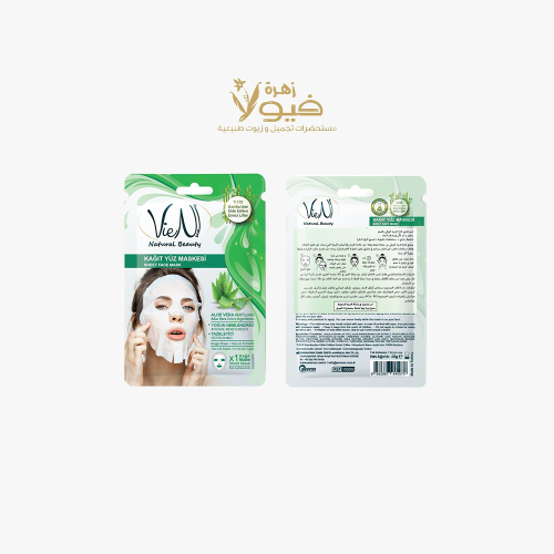Aloe vera facial sheet mask