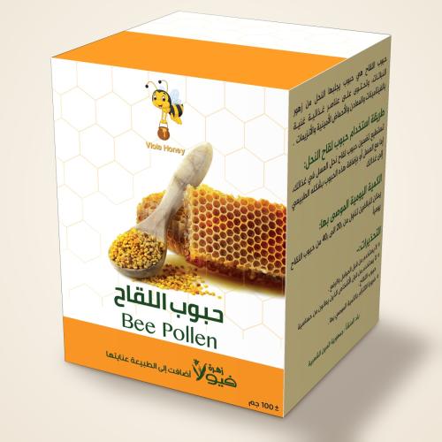 Pollen