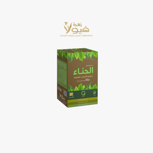 Natural Yemeni henna