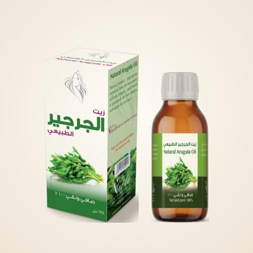 زيت الجرجير الطبيعي 125 مل