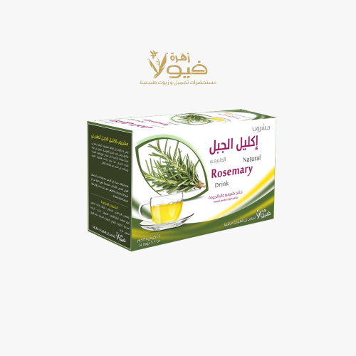 Natural rosemary drink