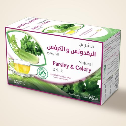 مشروب البقدونس والكرفس