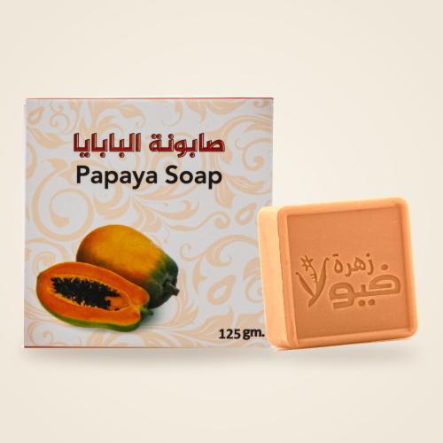 صابونة البابايا
