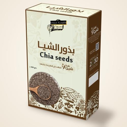 Natural chia seeds