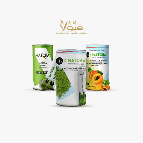 Matcha Package