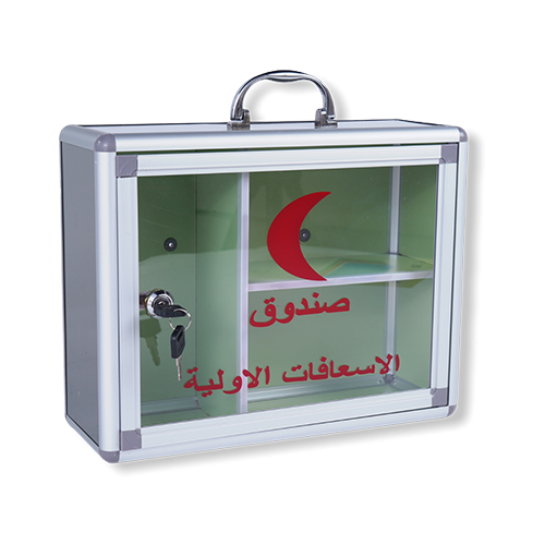 صندوق اسعافات اولية 38*34 سم