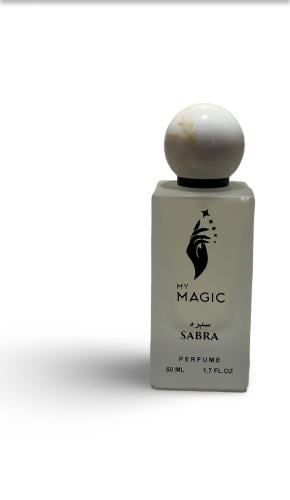 عطر سبره