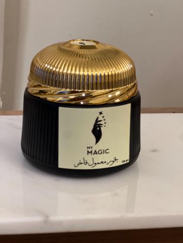 بخور معمول فاخر