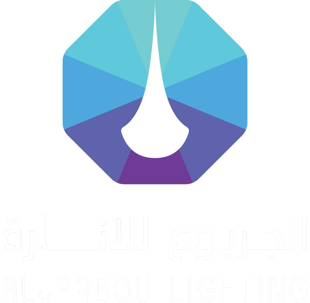 الجربوع للانارة