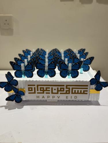 توزيعات عطور ١٢ حبه مع التغليف