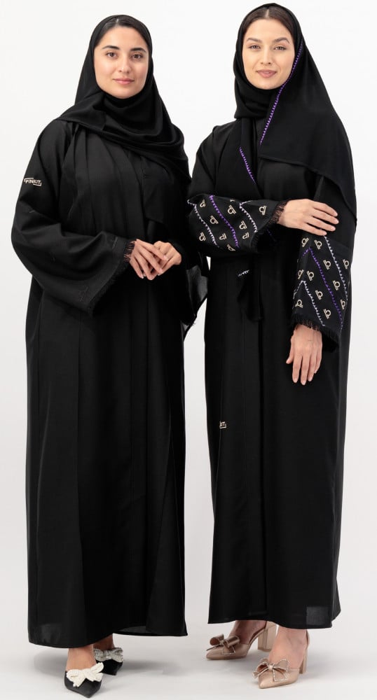 عباية تطريز برج الميزان