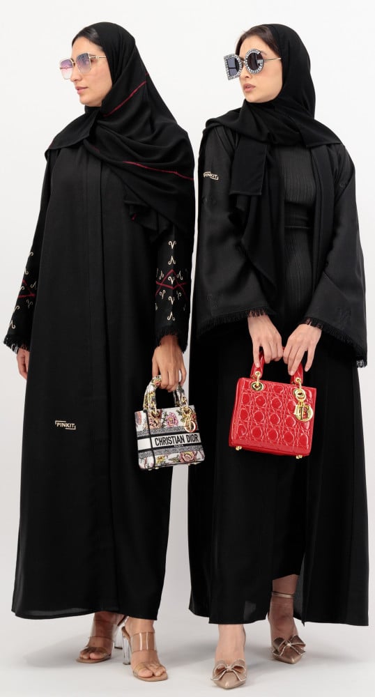 عباية برج الحمل