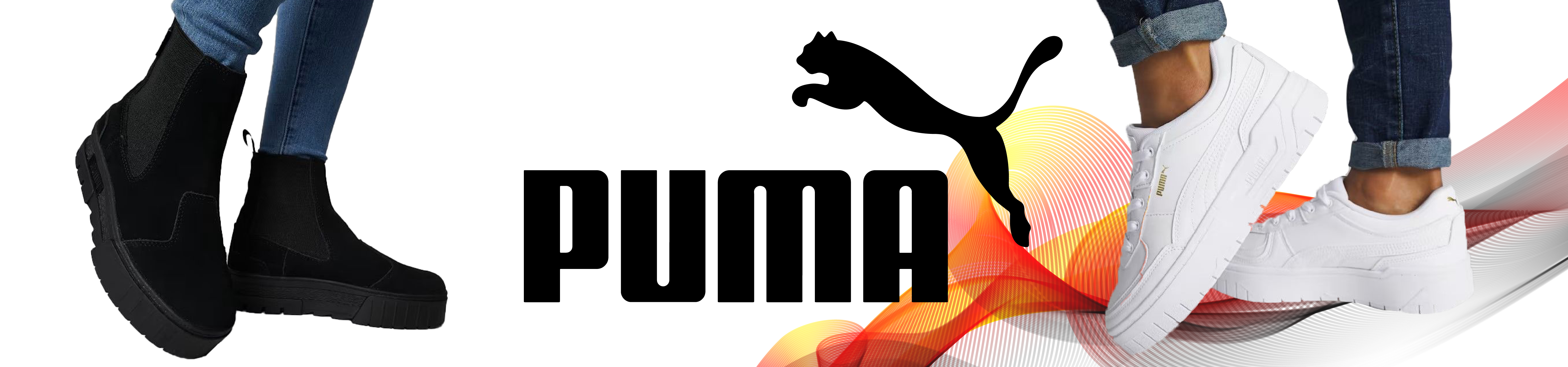 PUMA