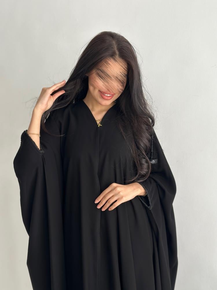 عباية مروى