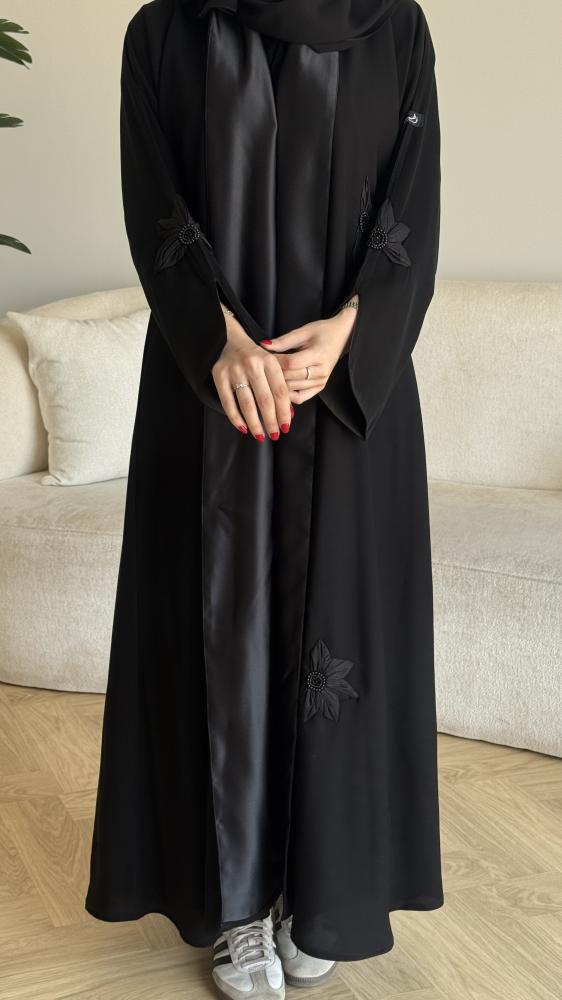 عباية امال