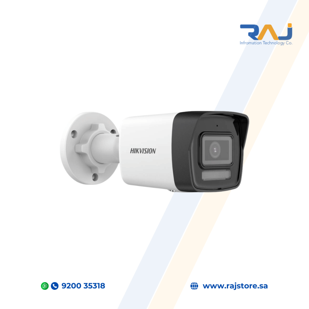 HIKVISION MP Smart Hybrid Light Motion Fixed Bullet